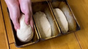 ПРОСТО ОБАЛДЕННЫЙ ЛУКОВЫЙ ХЛЕБ