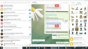 как отправить запись zoom конференции в телеграмм