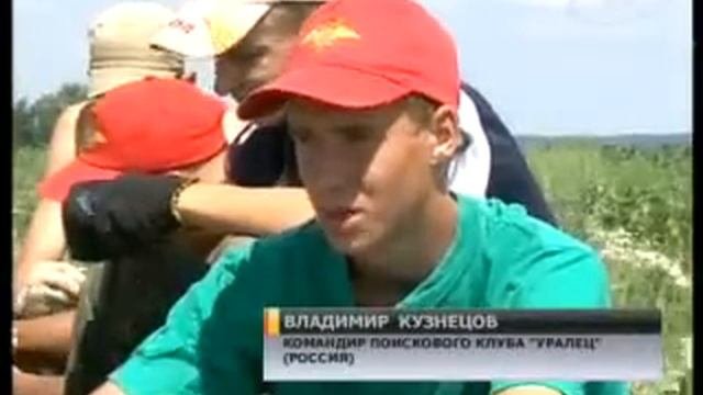 Раскопки в Гродненской области