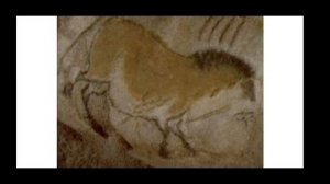 Первобытное Искусство | Primitive Art