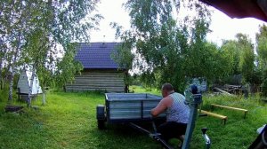 прицеп