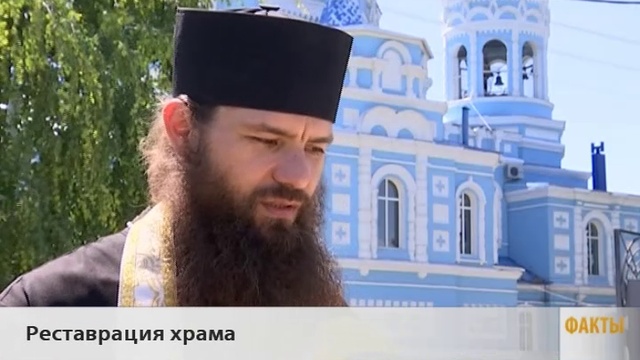 25.07.18 «Факты 24»
