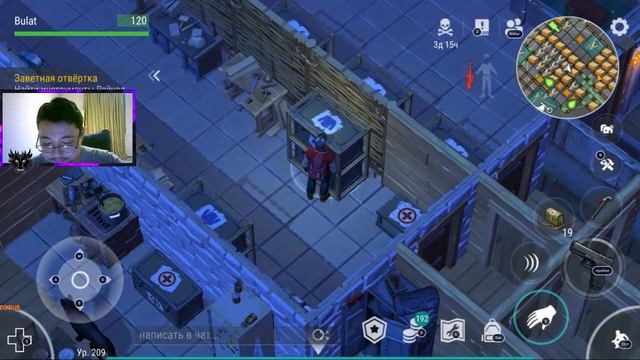 Вечерний стрим по Last Day on Earth: Survival. Делаем все для рейдов! смотреть онлайн