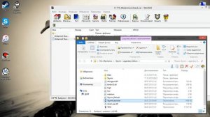Как Установить Моды На Скайрим? Ответ есть!