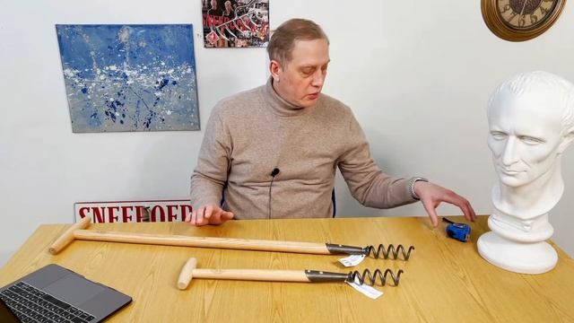 Удалитель сорняков "Штопор" против всех видов растений смотреть онлайн