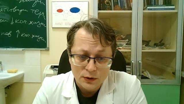 29 января 2022 г. Онлайн-группа для родных и близких пациентов РПП "Первые шаги". смотреть онлайн