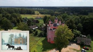 4K. Красное. Старицкий район. Тверская область