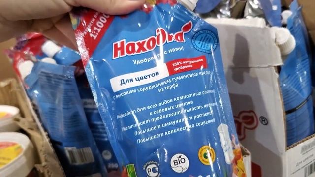 ?Магазин СВЕТОФОР ГОРЫ НОВИНОК - ЭТО ТОЧНО НУЖНО БРАТЬ! ЛУЧШИЕ ТОВАРЫ ПО НИЗКОЙ ЦЕНЕ!