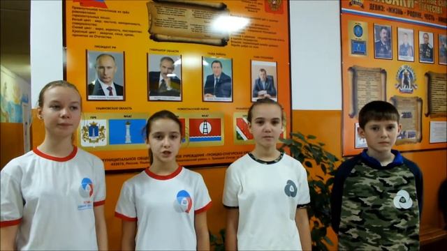 «Моя малая Родина природа, культура, этнос»