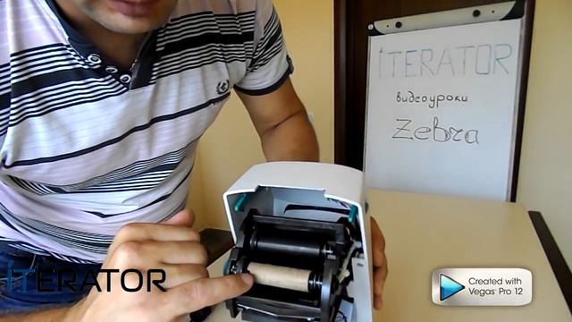 Видеоурок Zebra TLP 2824 Plus Загрузка риббона, внутренний тест смотреть онлайн