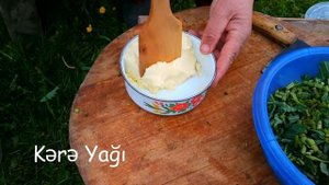 Чиргин Азербайджанская Кухня Деревенская Кухня Рецепты