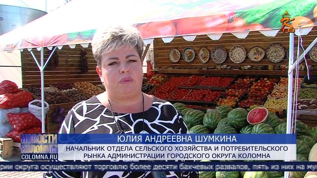 Новости Коломны на канале КТВ 4 августа 2023