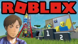 Стрим ! Roblox