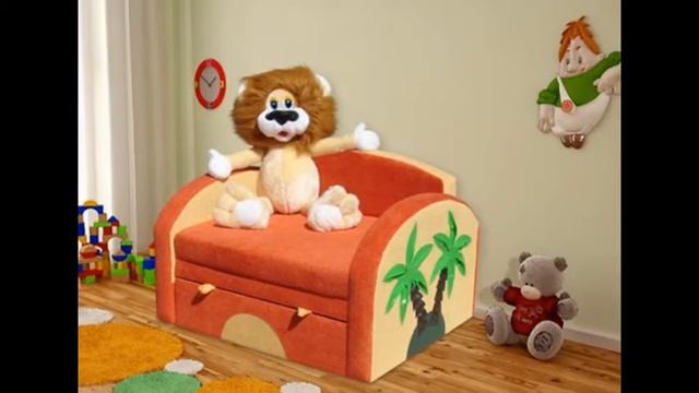 Кресло кровать для девочки смотреть онлайн