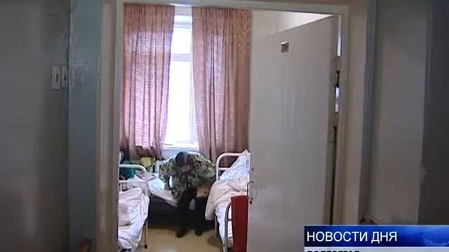 ОБЛАСТНОЙ ОНКОДИСПАНСЕР ОБНОВЯТ КАРДИНАЛЬНО