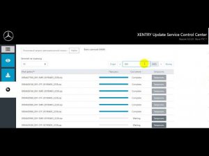 Сервер для загрузки обновлений XENTRY Update Service Мерседес, активация.