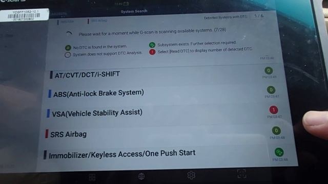 Gscan car scanner GIT diagnostic جهاز فحص السيارات جيسكان جهاز جي سكان وكيل الامارات 00971501679410 смотреть онлайн