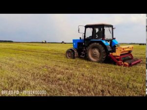 Луговая сеялка Vredo , Вологда, травяная сеялка