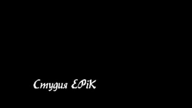 Океан или Одна минута жизни