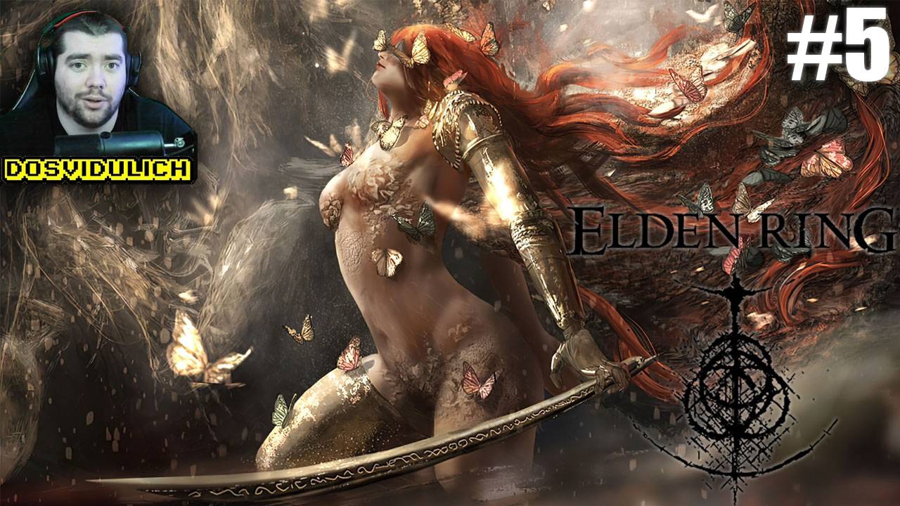 ГЛУБОКОЕ ПРОХОЖДЕНИЕ ★ Elden Ring #5