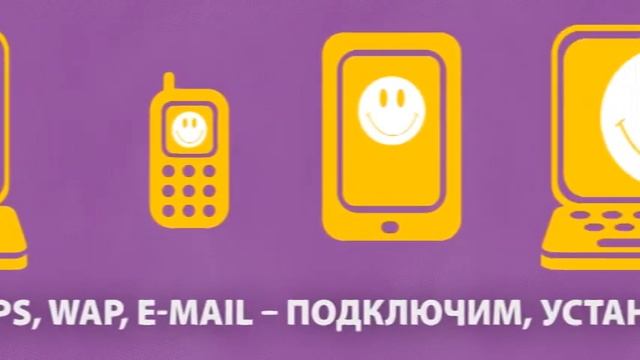 Услуги Цифрового Помощника М.Видео смотреть онлайн