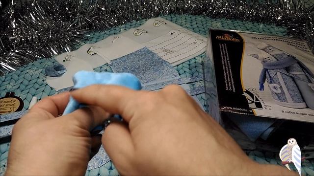 MIADOLLA Коты-обнимашки зимние