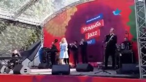 Маша Шумилова ,,Усадьба Джаз 2017,, Чунга-Чанга