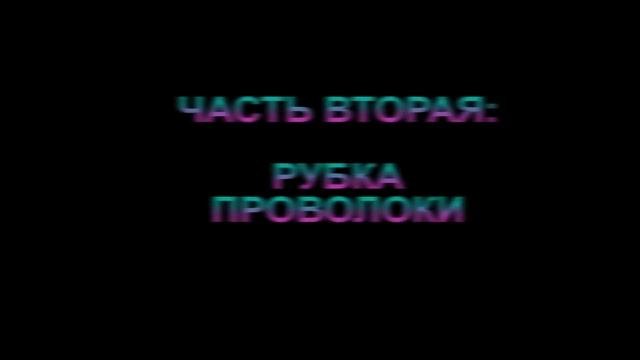 КРУПНАЯ ДРОБЬ. Изготовление крупных номеров дроби.
