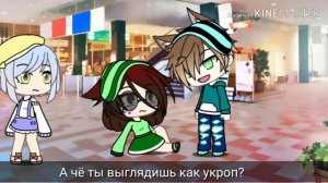 Челенж 24 часа в зелёном цвете / Задание Насти