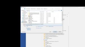 ?Как отключить режим ограниченной функциональности?