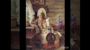 Ах, ты душечка