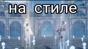 final fantasy xv клип про Сару и Ноктиса