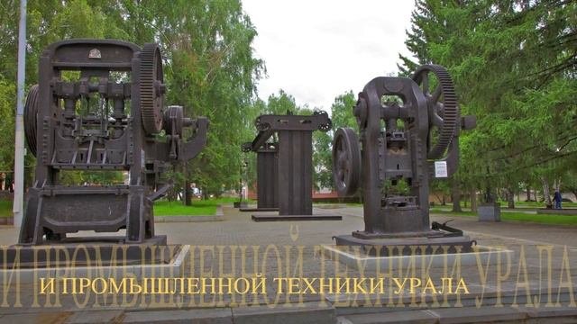 Екатеринбург-столица Урала: достопримечательности исторического центра. Фотофильм Михаила Акимова