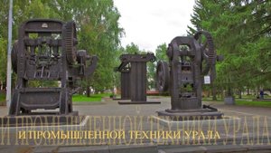 Екатеринбург-столица Урала: достопримечательности исторического центра. Фотофильм Михаила Акимова