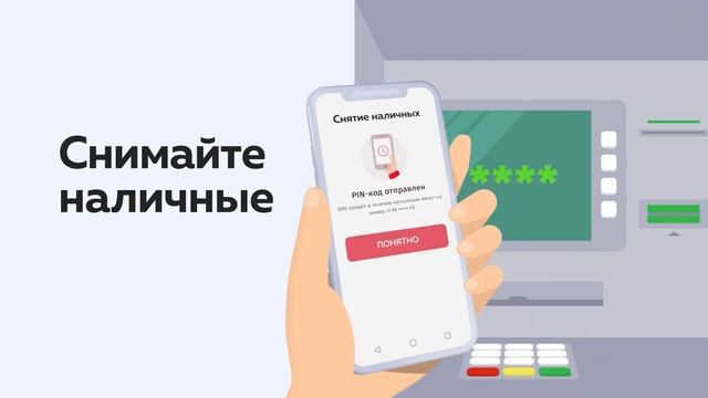 KoronaCard с лимитом займа смотреть онлайн