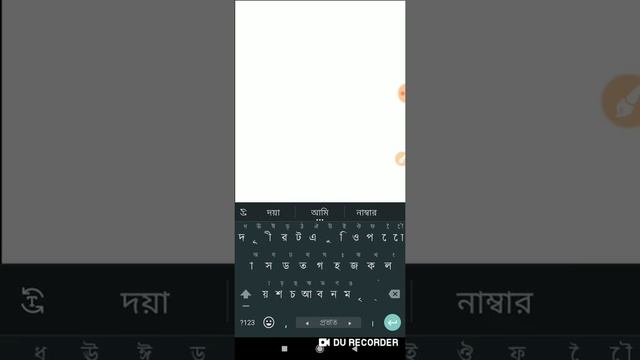 Brave Browser Get 5$ Free Bangla tutorial 2020 . How to earn Brave Browser bangla tutorial  2020