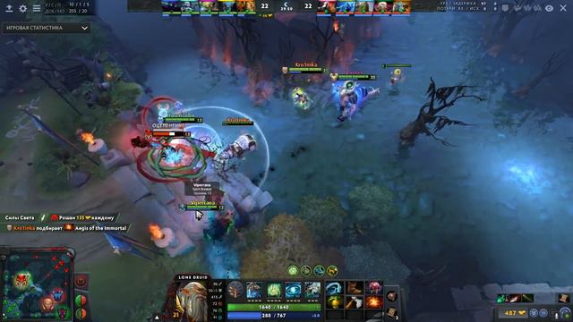 ГЕРОИ ДЛЯ ГЕНИЕВ! КОГО ПИКАТЬ ЕСЛИ ТЫ ЗАДРОТ? смотреть онлайн