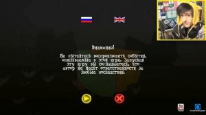 ДОРОГАЯ, МЫ УБИВАЕМ ПОНЯШ [Joy Pony]