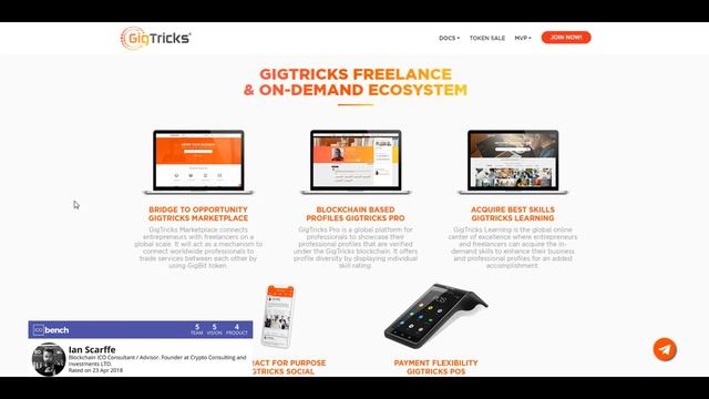 GigTricks - обзор проекта. Детали ICO, преимущества, состав экосистемы GigTricks