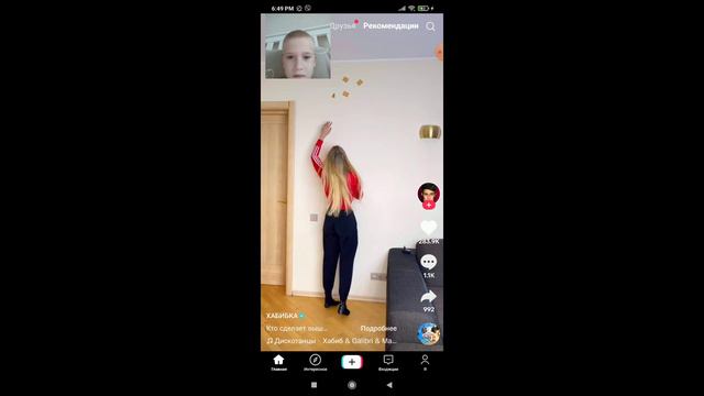смешные реакции на видео