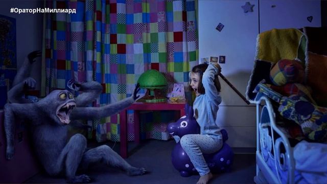 Как избавиться от страха публичных выступлений | урок1