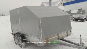 Обзор прицепа Экспедиция Универсал 121836 с внутренними размерами кузова 3600*2000мм