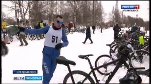 В Северодвинске соревновались "Железные люди"