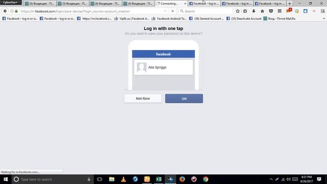 How To Create Multiple Facebook Account(Mail.ru) смотреть онлайн