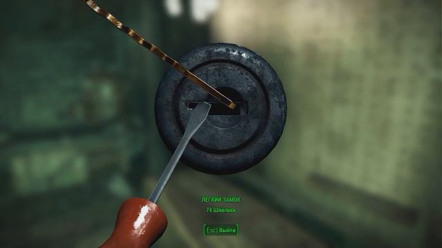 Fallout 4 #25 - Самая красивая спутница смотреть онлайн