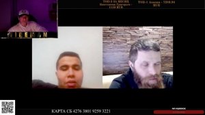 РЕАКЦИЯ НА ЧАТ РУЛЕТКУ ОТ "АНДРЕЙ ГОРЛОВСКИЙ"