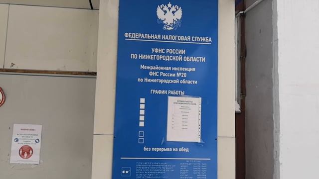 Металлоискатель SCUBA-10 GR, - SE, производство NOVATON,Обращение в налоговую полицию смотреть онлайн