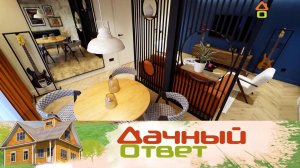 Музыкальный салон в гостиной | «Дачный ответ»