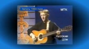 "Православные", исполняет Максим Трошин