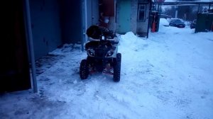 Авантис Хантер 200